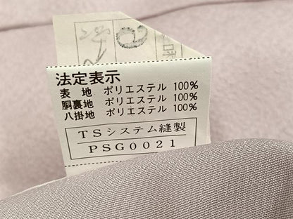 平和屋着物●色無地　薄桜色　洗える着物　未使用　AABJ8500ph