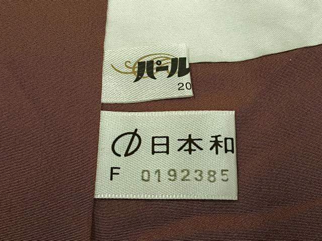 平和屋着物●伝統工芸師　服部光擴　江戸小紋　角通し　正絹　逸品　AABJ8504ph