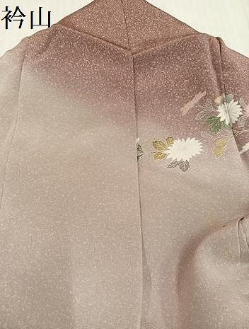 平和屋着物●訪問着　友禅　草花文　暈し染め　鈴乃屋扱い　正絹　逸品　AABJ8508ph