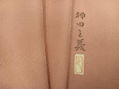 平和屋着物●本加賀友禅作家　押田正義監修　色無地　紗綾形地紋　ときがら茶色　正絹　逸品　未使用　AABJ8514ph