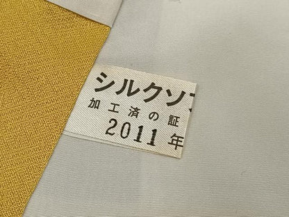 平和屋着物●豪華振袖　絞り　刺繍　地紙花毬文　金彩　正絹　逸品　AABJ8526ph