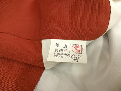 平和屋着物●豪華振袖　梅　金彩　鬼しぼ縮緬　正絹　逸品　AABJ8527ph