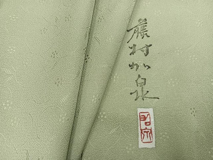 平和屋着物●本加賀友禅作家　藤村加泉監修　色無地　花唐草地紋　利休茶色　正絹　逸品　AABJ8529ph