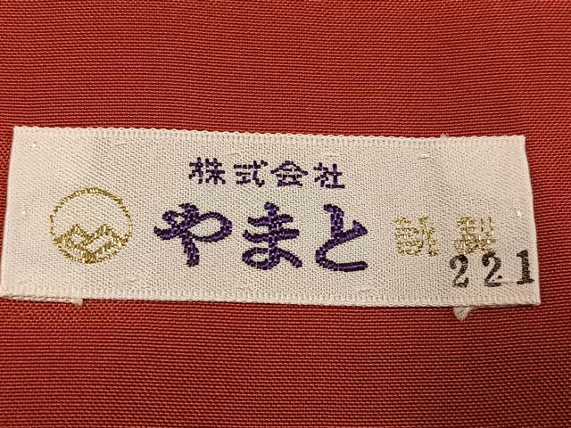 平和屋着物●上質な紬　花織　幾何学文様　やまと誂製　正絹　逸品　未使用　AABJ8532ph
