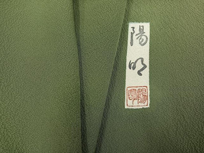 平和屋着物●上質な色無地　作家物　海松色　正絹　逸品　AABJ8539ph
