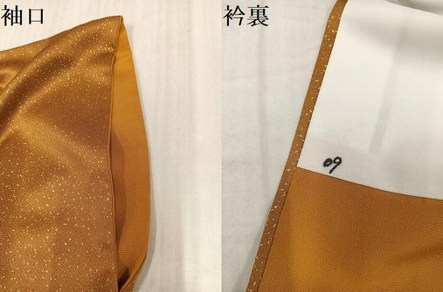 平和屋着物●豪華振袖　草花文　金彩　正絹　逸品　AABJ8540ph
