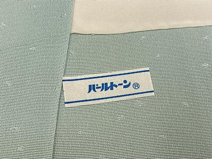 平和屋着物●創業460年・千總　訪問着　草花文　暈し染め　金彩　正絹　逸品　AABJ8545ph