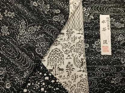 平和屋着物●伝統工芸士　水谷滉　訪問着　鳥獣草花文　正絹　逸品　AABJ8552ph
