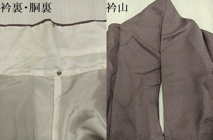 平和屋着物●上質な色無地　紋意匠　鳩羽鼠色　正絹　逸品　AABJ8554ph