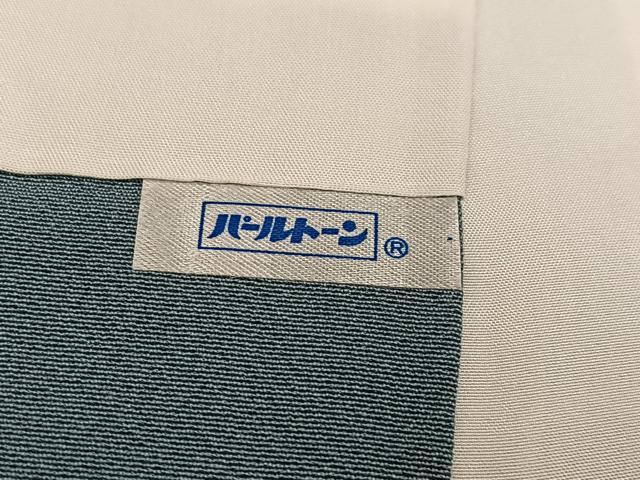 平和屋着物●訪問着　作家物　真也　手描き　花鳥文　暈し染め　正絹　逸品　AABJ8557ph