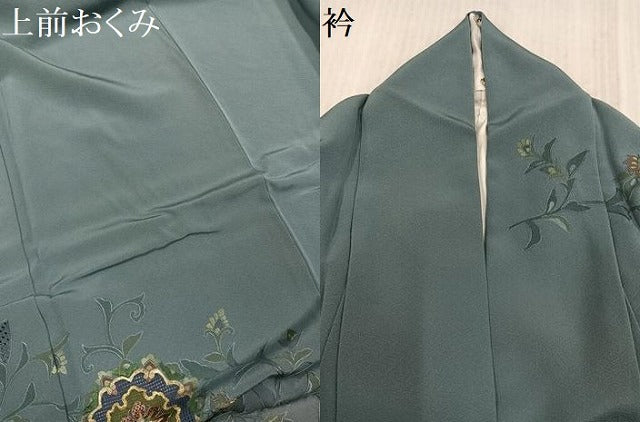 平和屋着物●訪問着 総刺繍 中国三大刺繍 スワトウ刺繍 汕頭刺繍 蘇州刺繍 更紗文 暈し染め 金糸 ロング丈 正絹 逸品 AABJ8560ph
