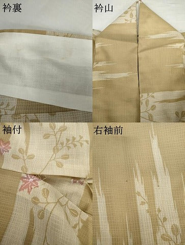 平和屋着物＊夏物　小紋　紅梅織　楓　ビーズ　洗える着物　AABJ8564cs