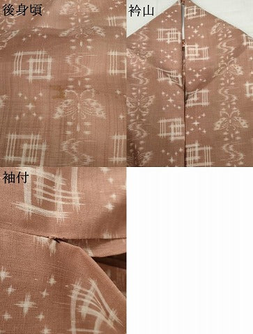 平和屋着物＊夏物　小紋　紗　舞蝶間道　洗える着物　AABJ8570cs