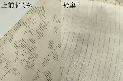 平和屋着物＊夏物　本場大島紬　夏大島　白大島　草花文　三越扱い　正絹　逸品　未使用　AABJ8574cs