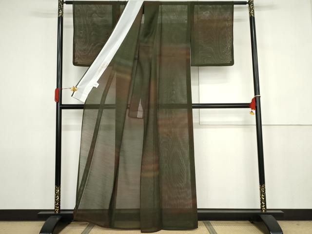 平和屋着物＊夏物　小紋　紗　霞文　暈し染め　洗える着物　AABJ8584cs