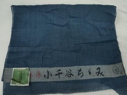 平和屋着物＊夏物　男性　小千谷ちぢみ　網目文　麻　逸品　未使用　AABJ8585cs