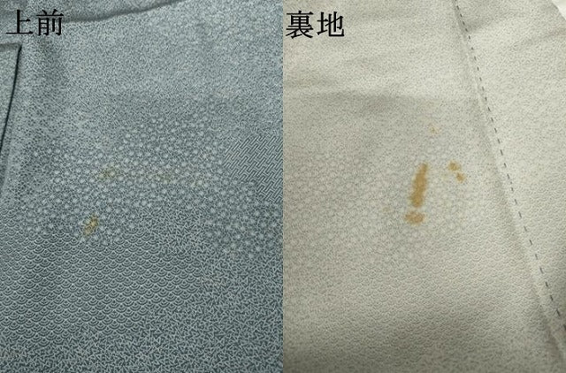 平和屋着物▽江戸小紋　単衣　寄せ小紋柄　正絹　逸品　AABJ8586cs