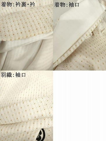 平和屋着物●男性　色紋付・羽織セット　菱文　金糸　キングサイズ　洗える着物　AABJ8601cs