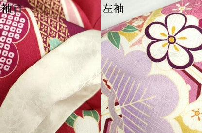 平和屋着物●豪華振袖　蔓帯松竹梅　暈し染め　ロング丈　正絹　逸品　AABJ8602cs