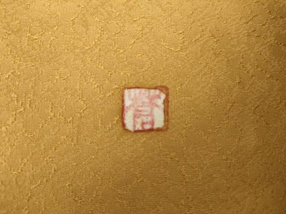 平和屋着物●訪問着　作家物　枝花文　正絹　逸品　AABJ8610cs