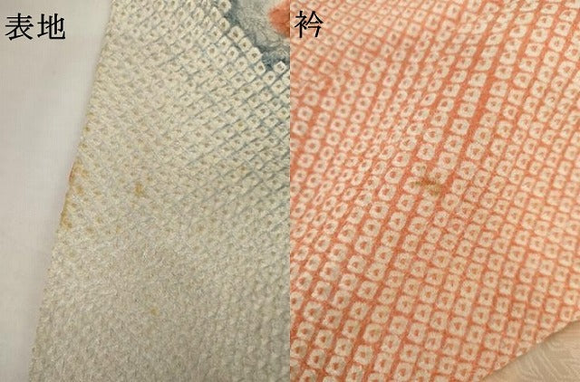 平和屋着物●豪華振袖　総絞り　檜扇松文　正絹　逸品　AABJ8613cs