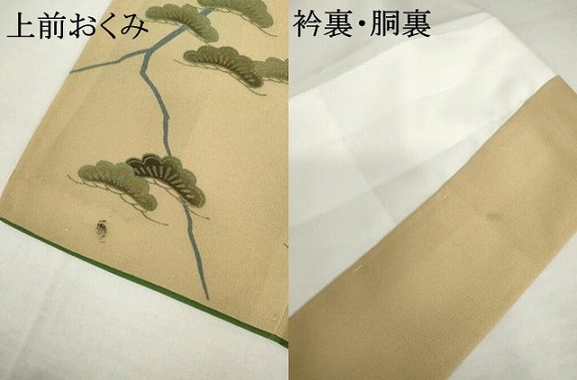 平和屋着物●訪問着　能面　般若　金彩　洗える着物　AABJ8614cs