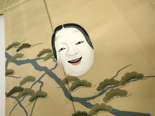 平和屋着物●訪問着　能面　般若　金彩　洗える着物　AABJ8614cs