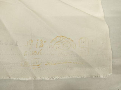 平和屋着物●訪問着　檜扇草花文　暈し染め　丹後ちりめん　仮絵羽　正絹　逸品　未使用　AABJ8620cs