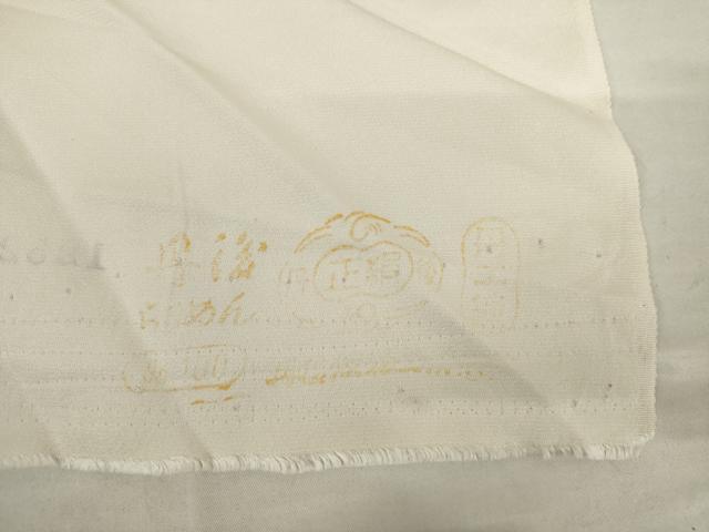 平和屋着物●訪問着　檜扇草花文　暈し染め　丹後ちりめん　仮絵羽　正絹　逸品　未使用　AABJ8620cs