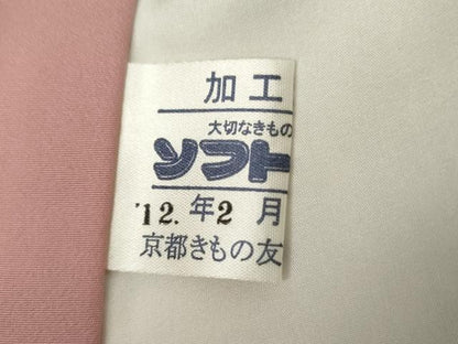 平和屋着物●上質な小紋　舞桜間道　京都きもの友禅扱い　ロング丈　正絹　逸品　未使用　AABJ8623cs