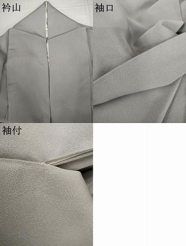 平和屋着物●豪華色留袖　駒刺繍　地紙草花文　暈し染め　金彩　ますいわ屋扱い　正絹　逸品　AABJ8626cs