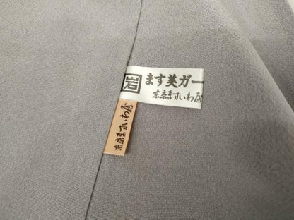 平和屋着物●豪華色留袖　駒刺繍　地紙草花文　暈し染め　金彩　ますいわ屋扱い　正絹　逸品　AABJ8626cs