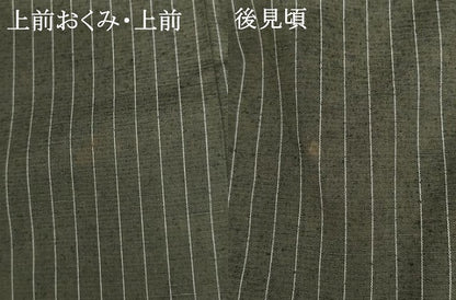 平和屋着物●男性　紬　縞　胴抜き仕立て　正絹　逸品　AABJ8632cs