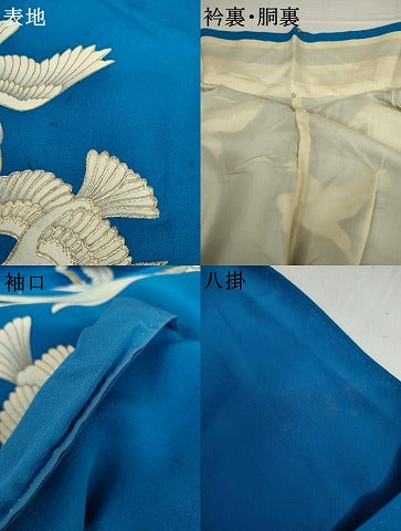 平和屋着物●訪問着　刺繍　鳳凰　金糸　金彩　正絹　逸品　AABJ8634cs