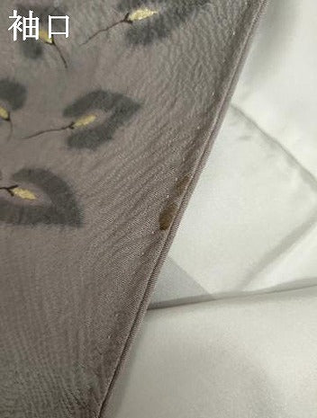 平和屋着物●訪問着　枝花文　暈し染め　金彩　正絹　逸品　AABJ8636cs