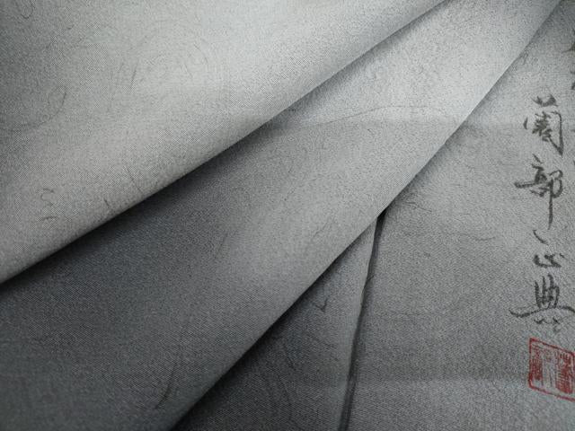 平和屋着物●墨流しの第一人者　薗部正典　小紋　墨流し文様　暈し染め　正絹　逸品　AABJ8645cs