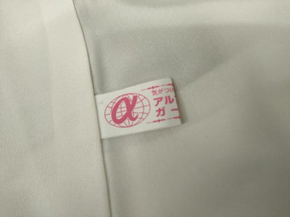 平和屋着物●色留訪問着　霞文　正絹　逸品　AABJ8647cs