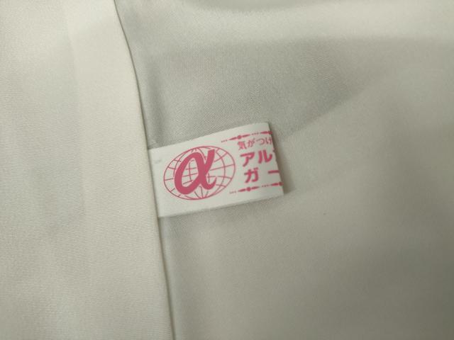 平和屋着物●色留訪問着　霞文　正絹　逸品　AABJ8647cs