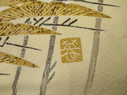 平和屋着物●訪問着　友禅　作家物　英世　枝松文　暈し染め　仮絵羽　正絹　逸品　未使用　AABJ8650cs