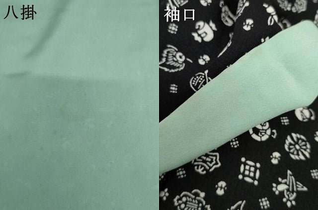 平和屋着物●上質な小紋　型染め　吉祥花宝尽くし　黒地　正絹　逸品　AABJ8656cs