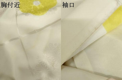 平和屋着物●振袖用長襦袢　袷　舞花文　暈し染め　半衿刺繍　正絹　逸品　AABJ8661cs