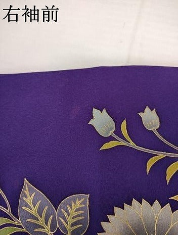 平和屋着物●豪華振袖　駒刺繍　更紗花蝶文　暈し染め　金彩　さが美扱い　正絹　逸品　AABJ8666cs