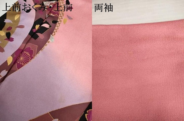 平和屋着物●豪華振袖　ホログラム　色紙舞桜　金彩　正絹　逸品　AABJ8669cs