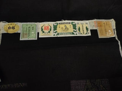 平和屋着物●本場結城紬　重要無形文化財　80亀甲　飛び亀甲　枝木文　糸とり　証紙付き　正絹　逸品　AABJ8678cs