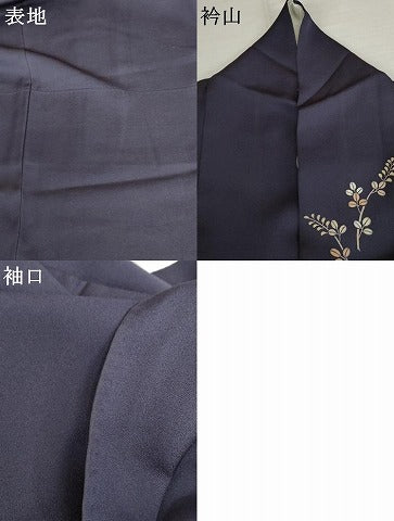 平和屋着物●創業460年・千總　訪問着　駒刺繍　枝花文　正絹　逸品　AABJ8679cs