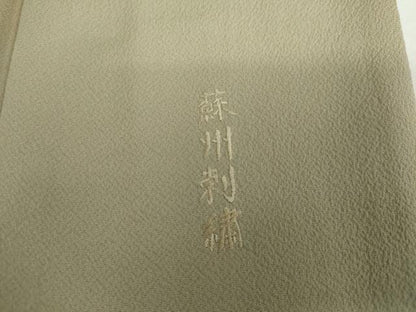 平和屋着物●中国三大刺繍　スワトウ刺繍　汕頭刺繍　蘇州刺繍　総刺繍　訪問着　更紗花唐草文　暈し染め　金銀糸　正絹　逸品　AABJ8688cs