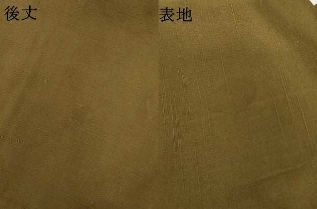 平和屋着物●男性　馬乗り袴　紬地　色無地　朽葉色　正絹　逸品　AABJ8696cs