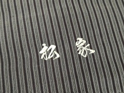 平和屋着物●男性　馬乗り袴　縞　正絹　逸品　AABJ8697cs
