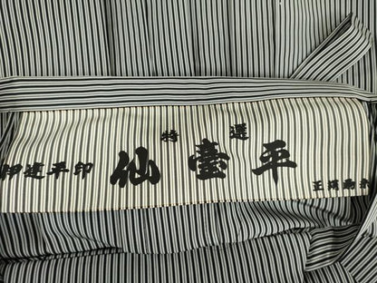 平和屋着物●男性　馬乗り袴　伊達平印　仙台平　縞　正絹　逸品　AABJ8699cs