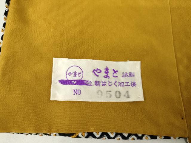平和屋着物●上質な小紋　総絞り　流水文　黒地　やまと誂製　正絹　逸品　AABJ8700cs